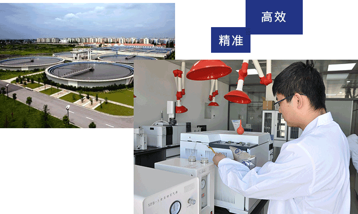 骚屄肏屄视频敏达环保科技（嘉兴）有限公司